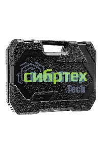 Набор инструментов Сибртех, 1/2