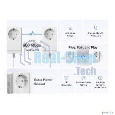 Комплект адаптеров Powerline с розеткой Mercusys MP300P KIT