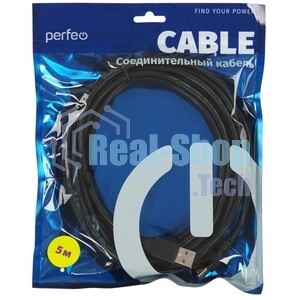 Кабель PERFEO USB2.0 A вилка - А розетка, 5 м (U4505)