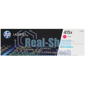 Картридж лазерный HP 415X W2033X пурпурный для HP LJ M454/MFP M479 (6000 стр.)