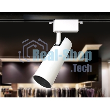 Трековый однофазный светодиодный светильник Ambrella light GL5851 WH/BK белый/черный LED 10W 4200K 24°