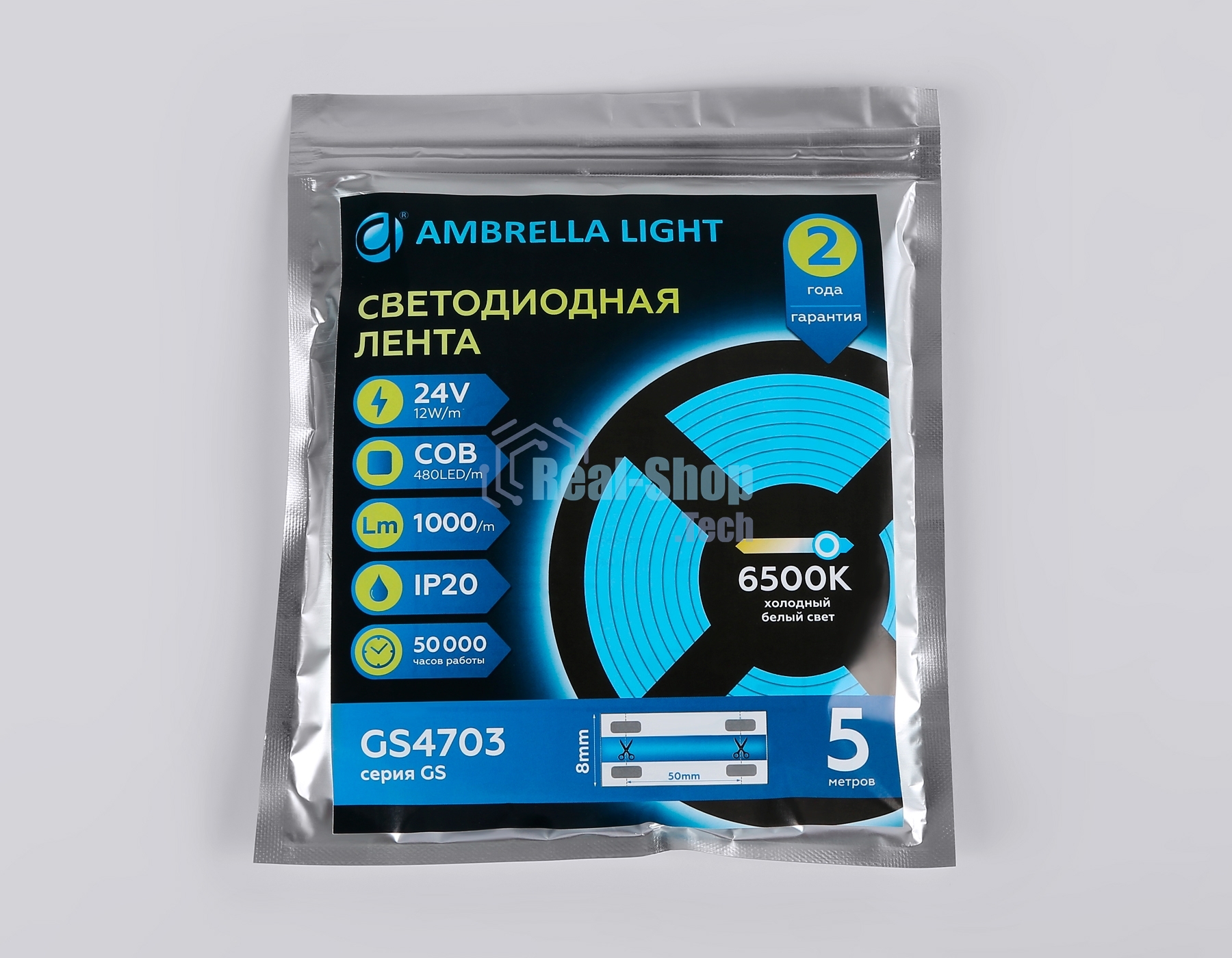 Светодиодная лента Ambrella light GS4703 COB 480Led /12W m/ 24V IP20 6500K/ 5000*8*1.54mm (2 конт.)