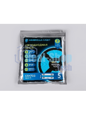 Светодиодная лента Ambrella light GS4703 COB 480Led /12W m/ 24V IP20 6500K/ 5000*8*1.54mm (2 конт.)
