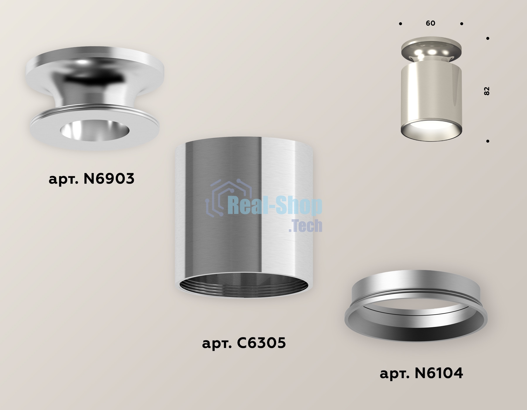 Светильник Ambrella Light XS6305040 PSL серебро полированное MR16 GU5.3 (N6903, C6305, N6104)
