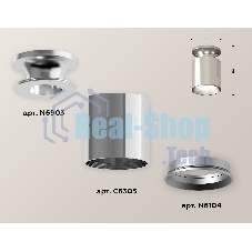 Светильник Ambrella Light XS6305040 PSL серебро полированное MR16 GU5.3 (N6903, C6305, N6104)