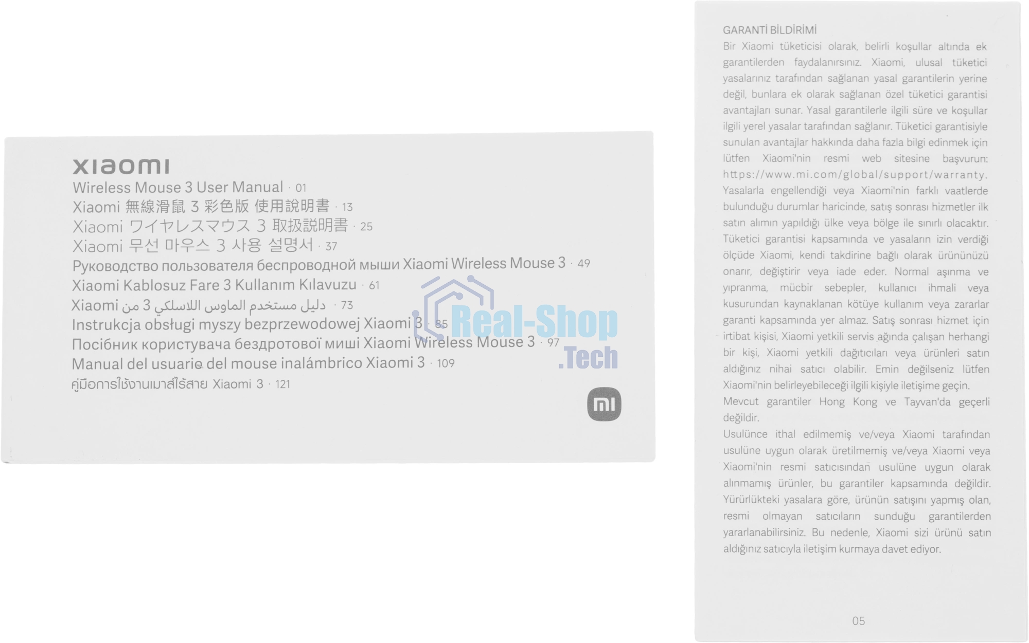 Мышь беспроводная Xiaomi Wireless Mouse 3 черный, 1200 dpi, радиоканал, Bluetooth, USB, кнопки - 5