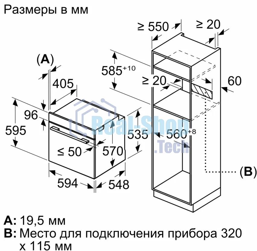 Духовой шкаф электрический Bosch HJG852YW0T Serie 6, 60 см, 66 л, белый,сенсорное управление, 8 режимов+AutoPilot 30(30 автоматических программ), LCD-дисплей, галогенное освещение, самоочистка EcoClean,Soft Open and Soft Close door,телескопические направляющие на 2 уровнях