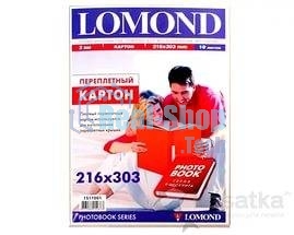 Картон Lomond переплетный, 216х303мм, толщина 1.5мм, 10 листов.