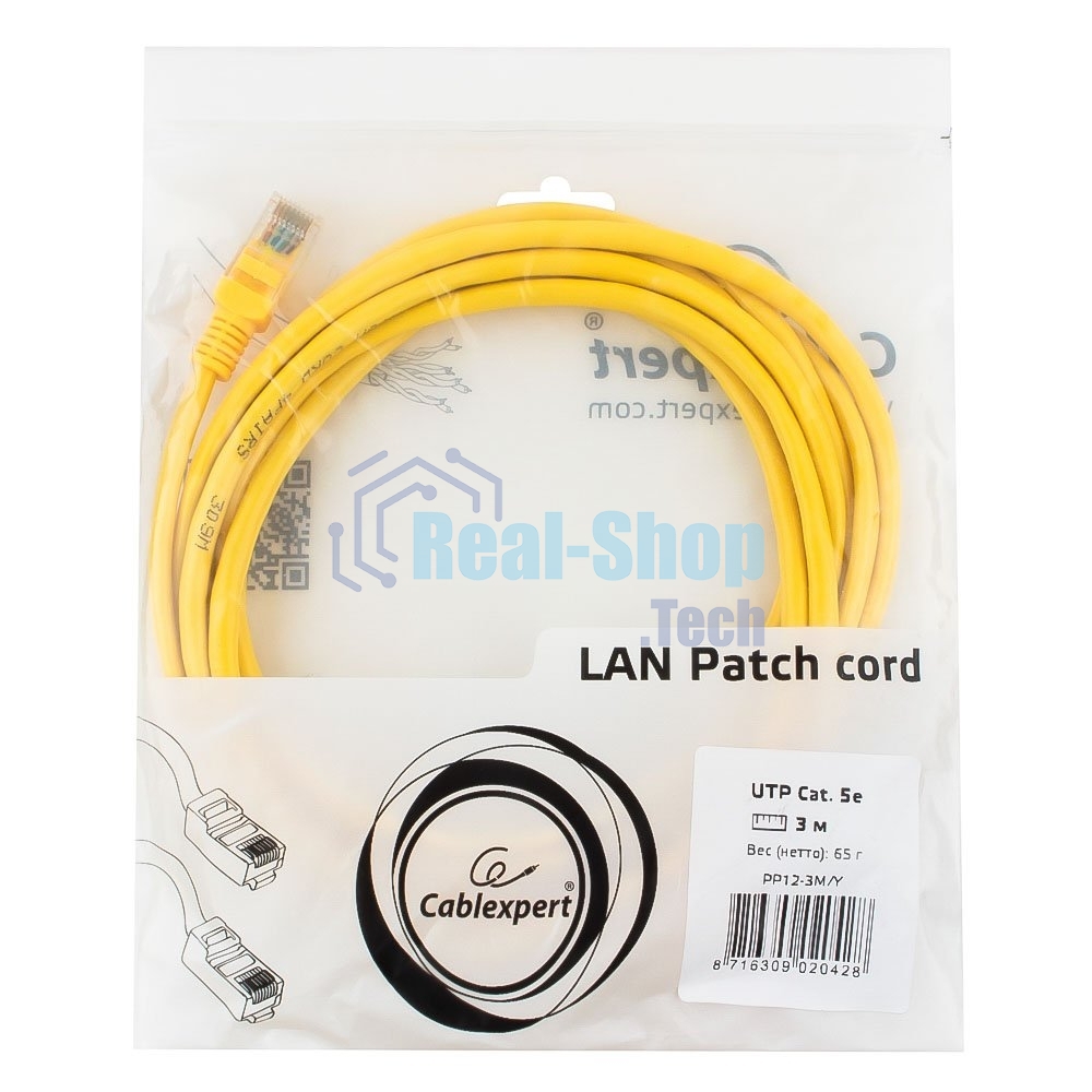 Патч-корд UTP Cablexpert cat.5e, 3м, литой, многожильный, желтый