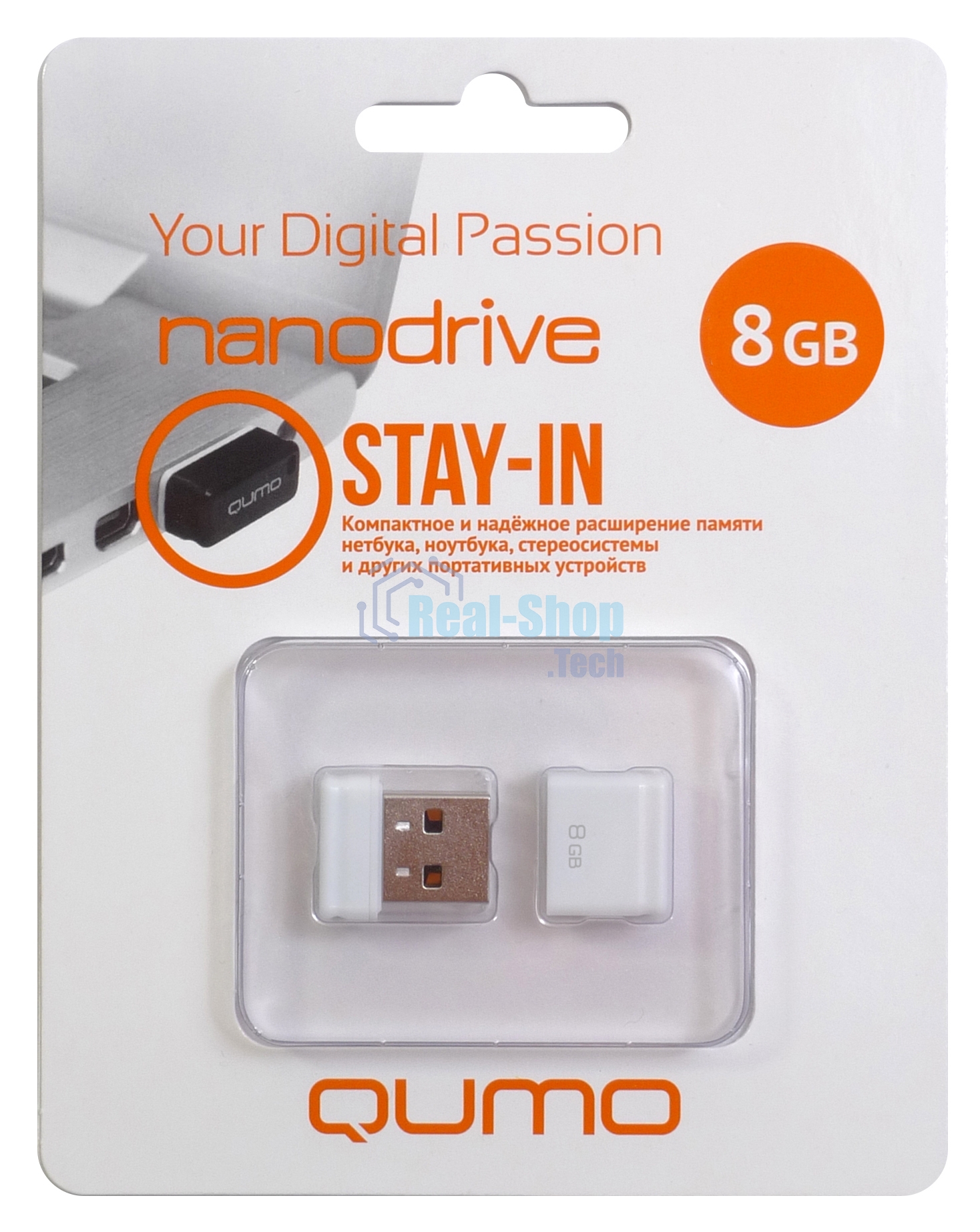 Флешка USB 2.0 QUMO 8Gb, NANO QM8GUD-NANO-W белый