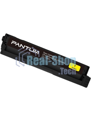 Картридж Pantum CTL-1100XY для принтера CP1100. Желтый. 2300 страниц.