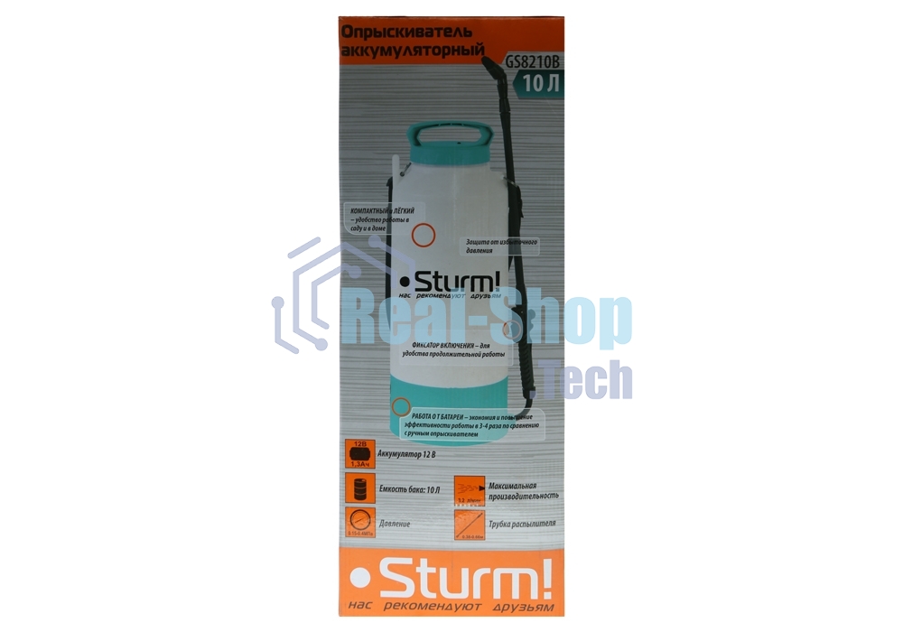 Опрыскиватель Sturm! 1365784 55см (GS8210B)
