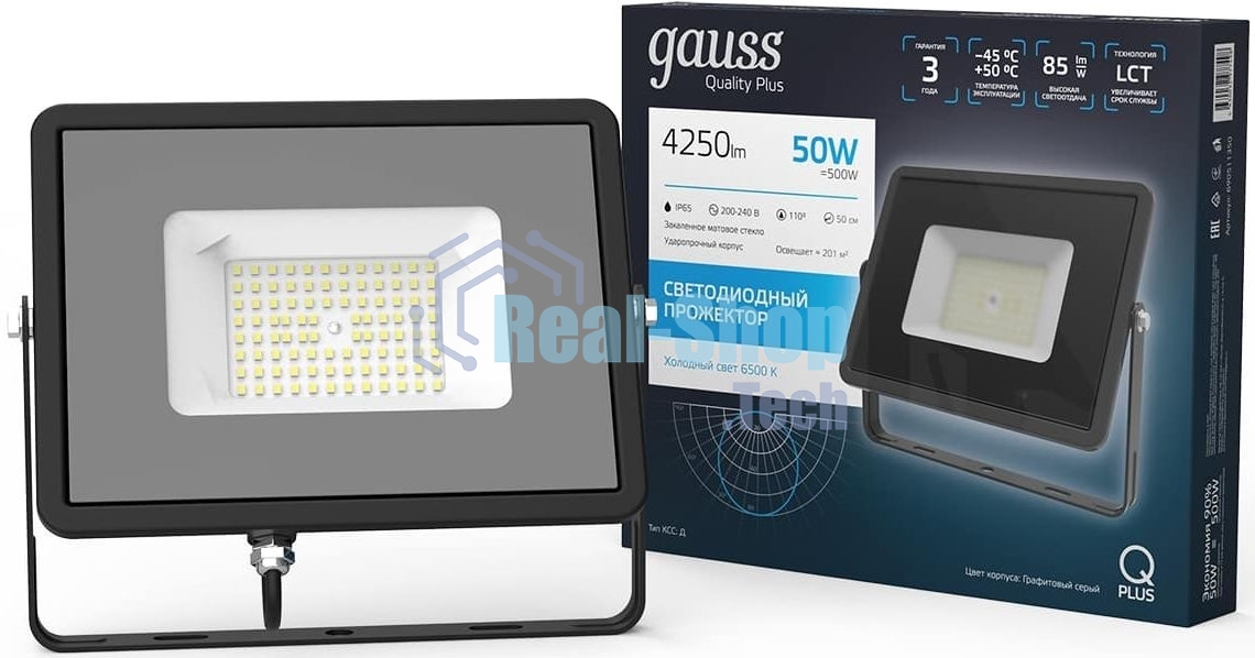 Прожектор светодиодный Gauss Qplus 50Вт 6500К 4250лм IP65 графит. сер. 1/10