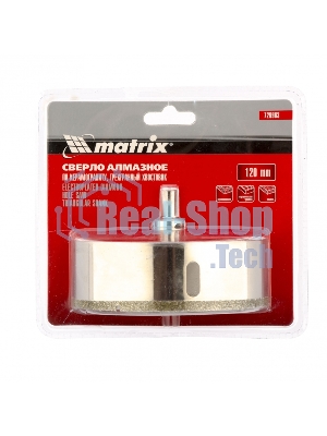 Сверло алмазное Matrix по керамограниту, 120 х 67 мм, 3-гранный хвостовик