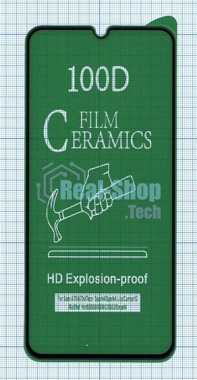 Керамическая пленка (стекло) для Xiaomi Redmi 9A черный