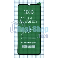 Керамическая пленка (стекло) для Xiaomi Redmi 9A черный