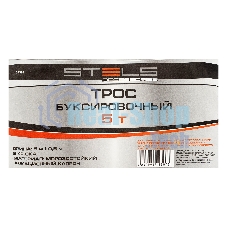 Трос буксировочный Stels 54381 5 тонн, 2 крюка, сумка на молнии