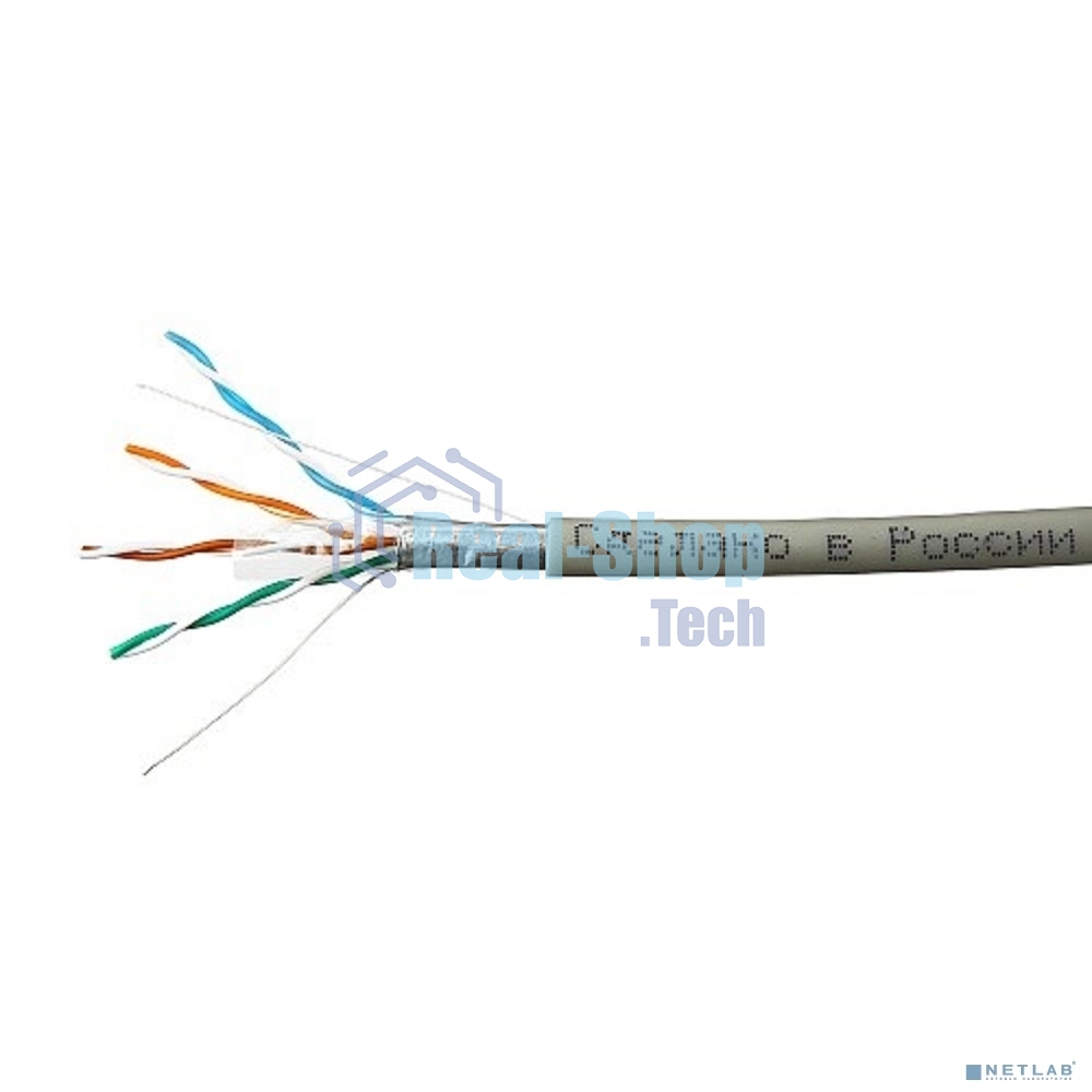 Кабель FTP SkyNet CSP-FTP-4-CU/100 ndoor 4x2x0,51, медный, FLUKE TEST, кат.5e, однож., 100 м, box, серый