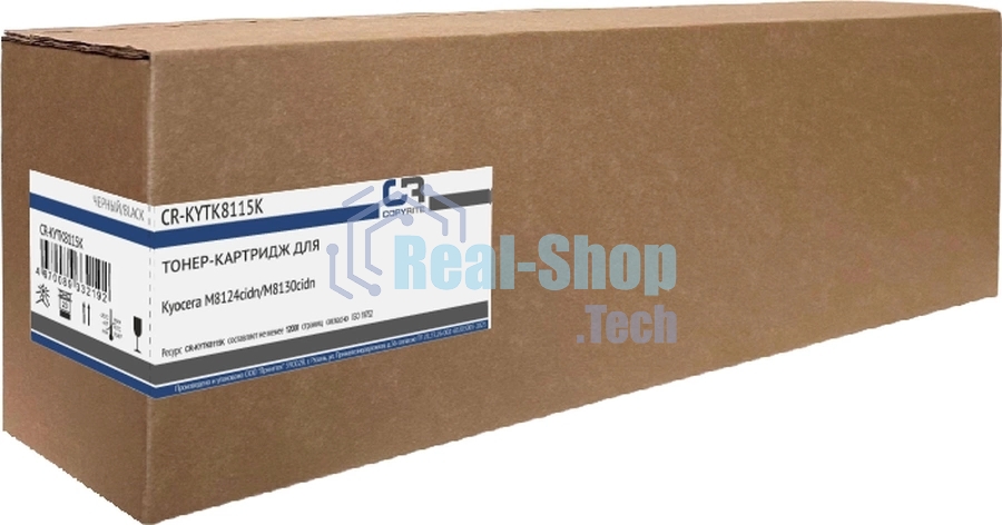 Картридж лазерный CopyRite CR-KYTK8115K TK-8115K черный (12000 стр.) для Kyocera M8124cidn/M8130cidn
