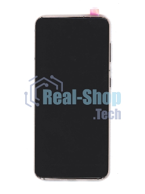 Дисплей (модуль) для Samsung Galaxy S21 5G SM-G991B в сборе с тачскрином и рамкой (OLED) фиолетовый