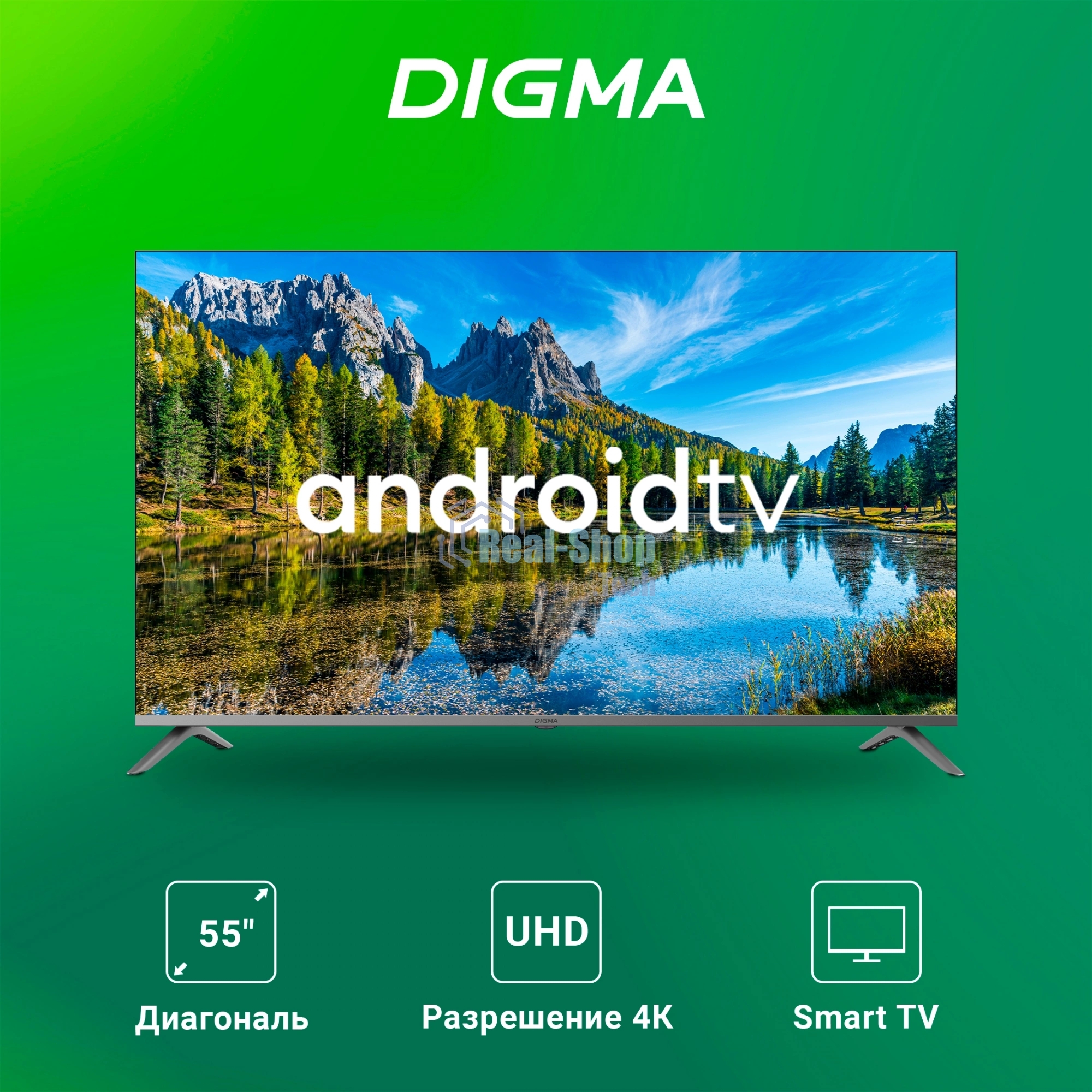 Телевизор Digma 55