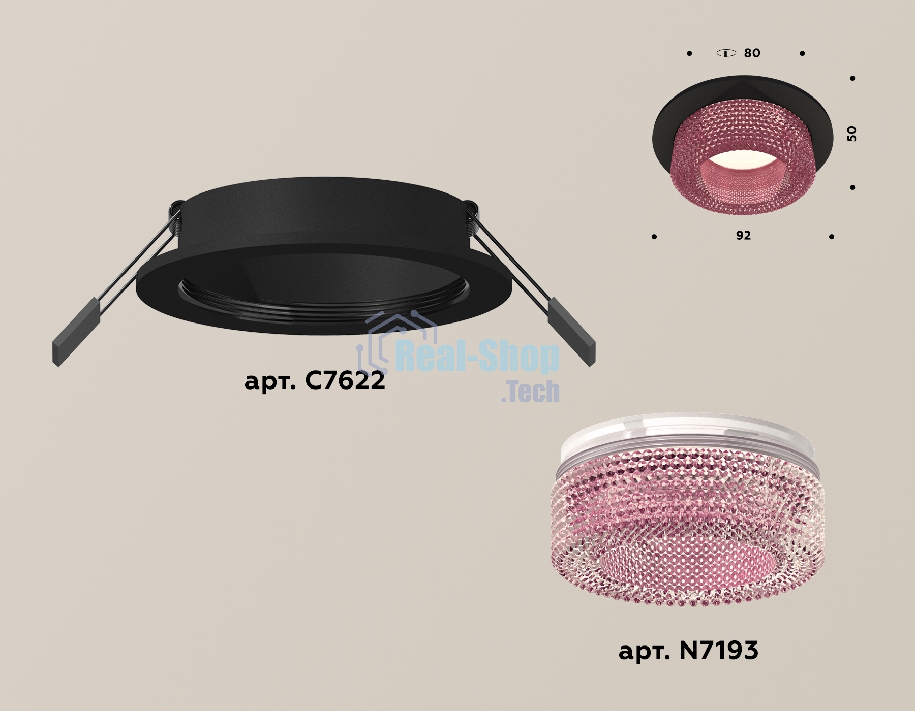 Комплект встраиваемого светильника Ambrella light XC7622022 SBK/PI черный песок/розовый MR16 GU5.3 (C7622, N7193)