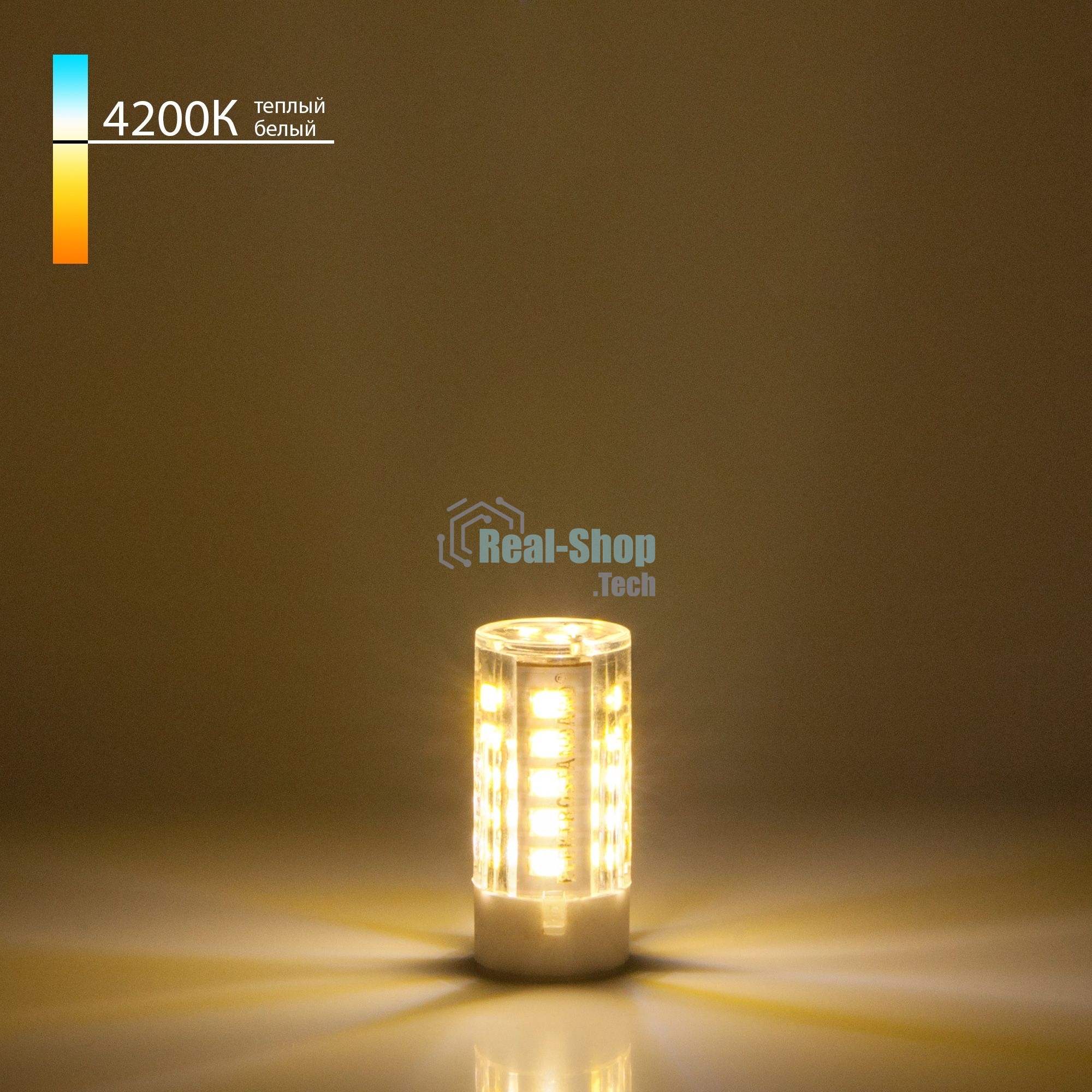 BLG404 / Светодиодная лампа G4 LED 5W 220V 4200K