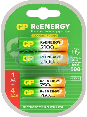 Аккумулятор GP 210AAHC АА+75AAAHC AAA NiMH 2000mAh (4шт)