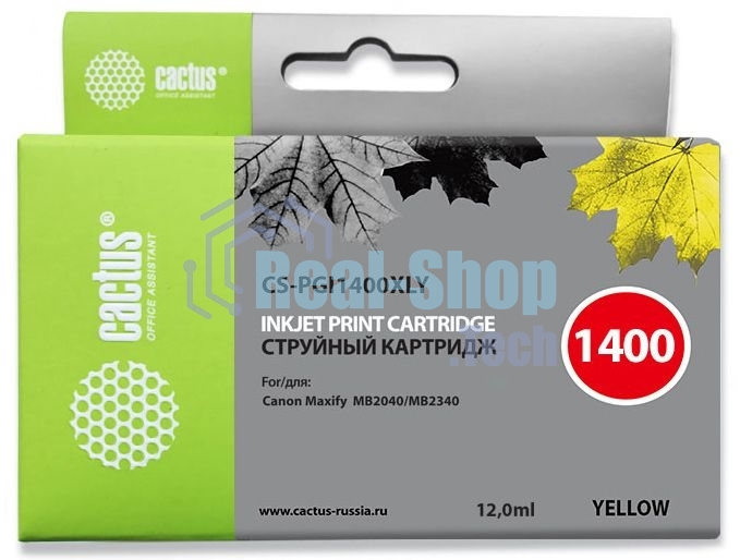 Картридж струйный Cactus CS-PGI1400XLY желтый (12 мл) для HP Canon MB2050/MB2350/MB2040/MB2340