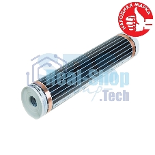 Пленочный теплый пол Rexant RXT 305 150 Вт/м2, ширина 50 см, толщина (0,338), (Рулон 150 м)