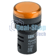 Арматура светосигнальная AD-22DS 230В жел. ИЭК BLS10-ADDS-230-K05