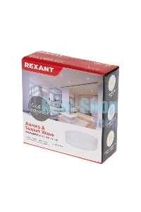 Светильник светодиодный накладной Rexant AuroraSunset Wave с изменяемой цветовой температурой и регулируемой мощностью 4х2W, 2700-6500 К LED