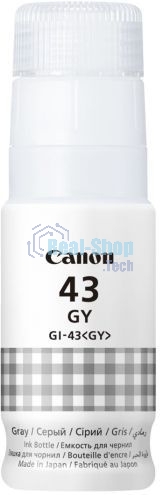 Чернила Canon GI-43 GY EMB