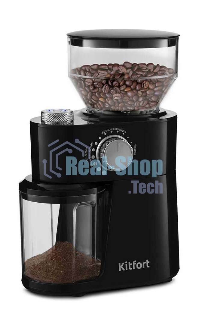 Кофемолка Kitfort КТ-741 Мощность 200 Вт.Емкость для молотого кофе 100 г.Емкость резервуара 230 г
