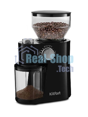 Кофемолка Kitfort КТ-741 Мощность 200 Вт.Емкость для молотого кофе 100 г.Емкость резервуара 230 г