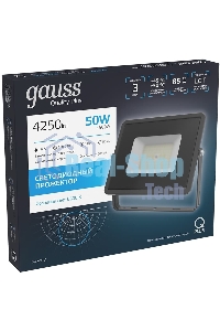 Прожектор светодиодный Gauss Qplus 50Вт 6500К 4250лм IP65 графит. сер. 1/10