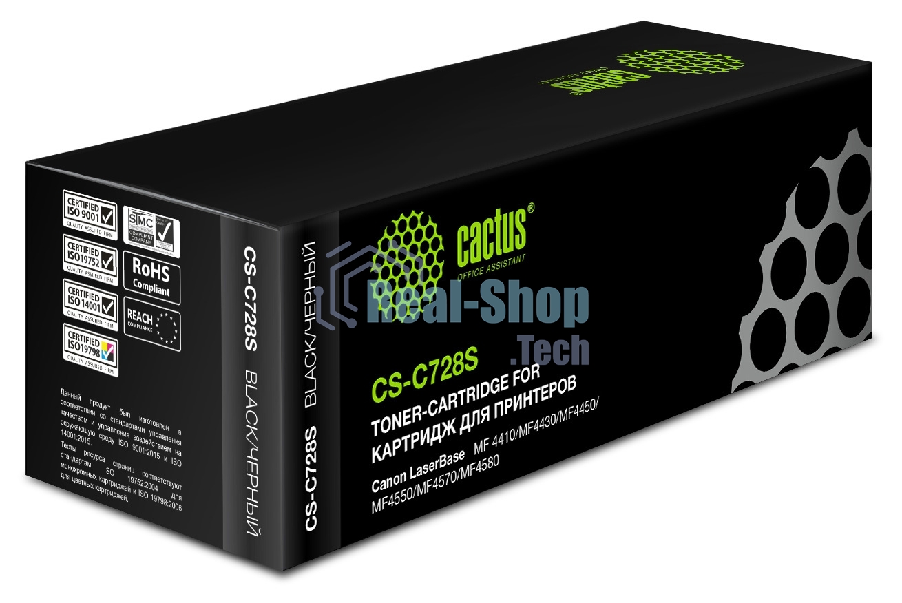 Картридж лазерный Cactus CS-C728S черный (2100 стр.) для Canon i-Sensys MF4410/4430/4450/4550D