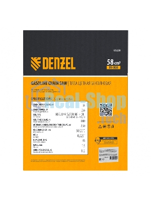 Пила цепная бензиновая Denzel DS-5820, шина 50 см, 58см3, 3,6 л.с., шаг 0,325, паз 1,5 мм, 76 зв