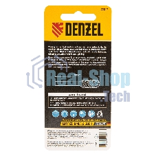 Борфреза по металлу Denzel твердосплавная, цилиндрическая закругленная, тип-С, 10 мм