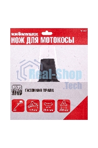 Нож для триммера 230х25,4, 3 лезвия Kronwerk