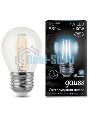 Лампа светодиодная Gauss LED Filament Шар E27 7W 580lm 4100K 1/10/50