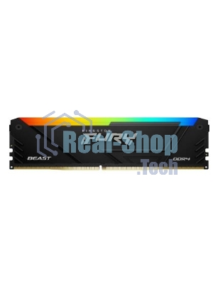 Оперативная память Kingston Fury Beast, DDR4, 32GB (2x16GB), 3200MHz, CL16, DIMM, с радиатором, RGB, черный