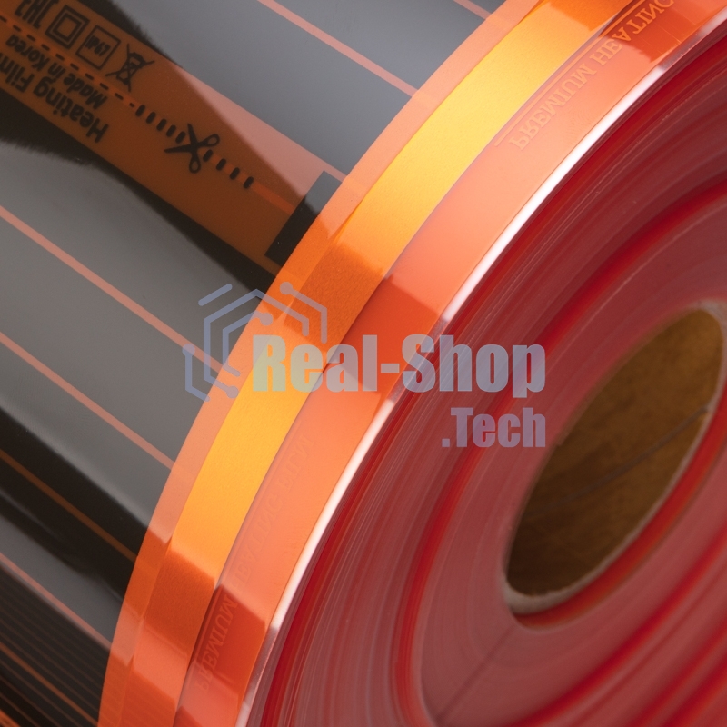 Пленочный теплый пол Rexant PTC 305 220Вт/м², ширина 50 см, толщина 0,338 мм