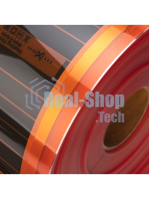 Пленочный теплый пол Rexant PTC 305 220Вт/м², ширина 50 см, толщина 0,338 мм