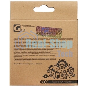 Картридж лазерный GalaPrint GP-106R02183 черный (2300 стр.) для Rank Xerox Phaser 3010/40/WC 3045