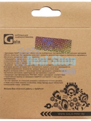 Картридж лазерный GalaPrint GP-106R02183 черный (2300 стр.) для Rank Xerox Phaser 3010/40/WC 3045