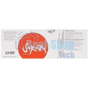 Картридж лазерный Sakura CE410A для HP Laserjet Pro 400 Color M451DN/M451DW/451NW/MFP M475DW/M475DN, Laserjet 300 color MFP M375N, черный, 2200 к.