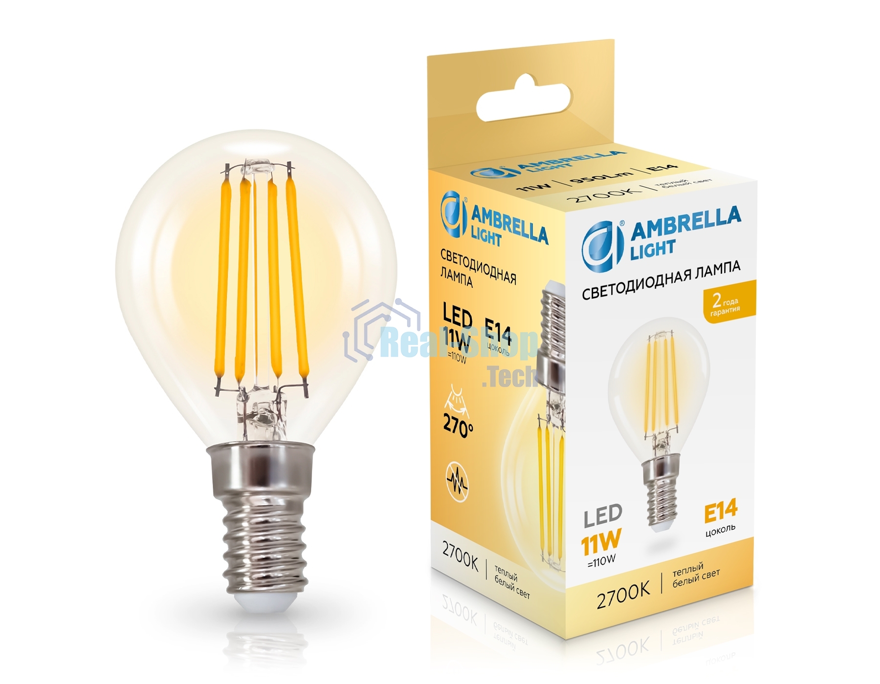 Лампа светодиодная 451133 Filament LED P45 11W E14 2700K 220-240V