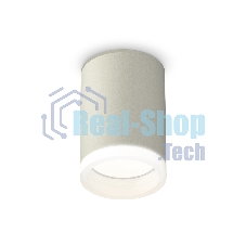 Светильник Ambrella Light XS6314040 SGR/FR серый песок/белый матовый MR16 GU5.3 (C6314, N6245)