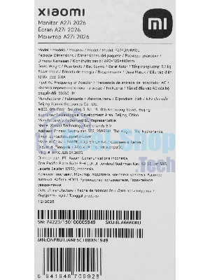 Монитор 27
